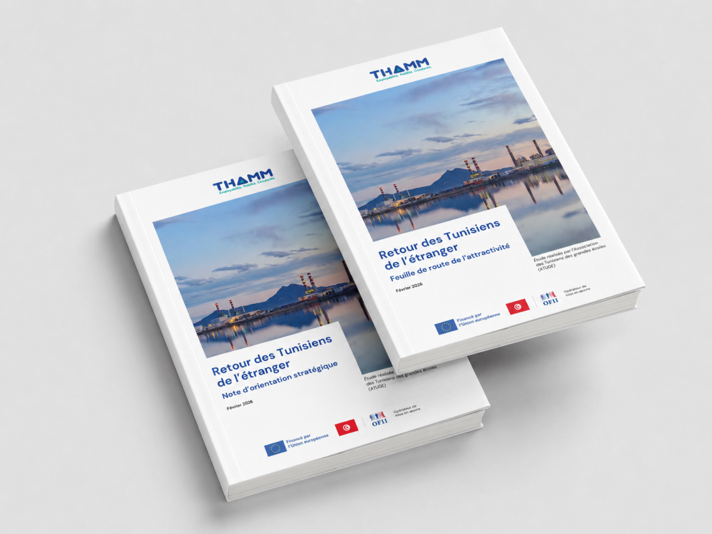 Comment améliorer l’attractivité de la Tunisie vis-à-vis de ses compétences expatriées ?